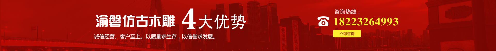  重慶茄子视频懂你更多廠家